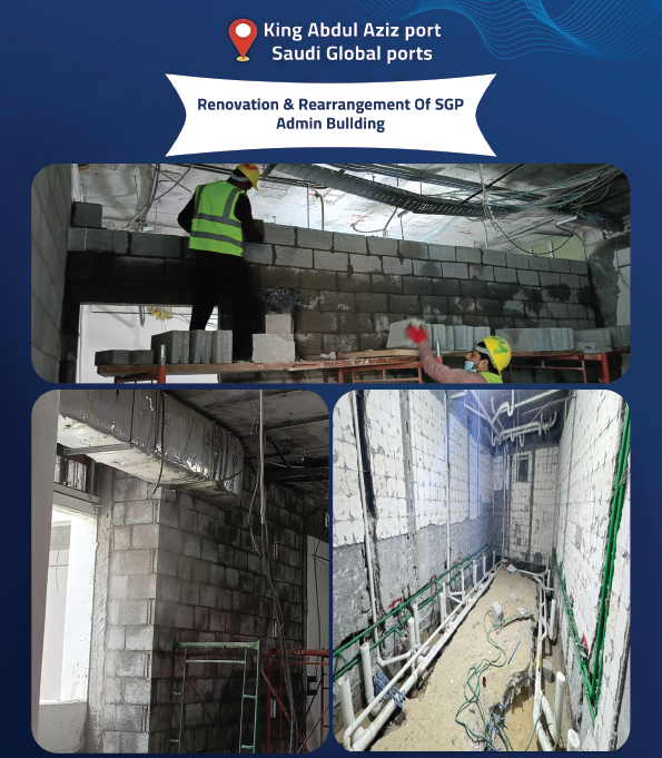 SGP Admin Building Renovation
