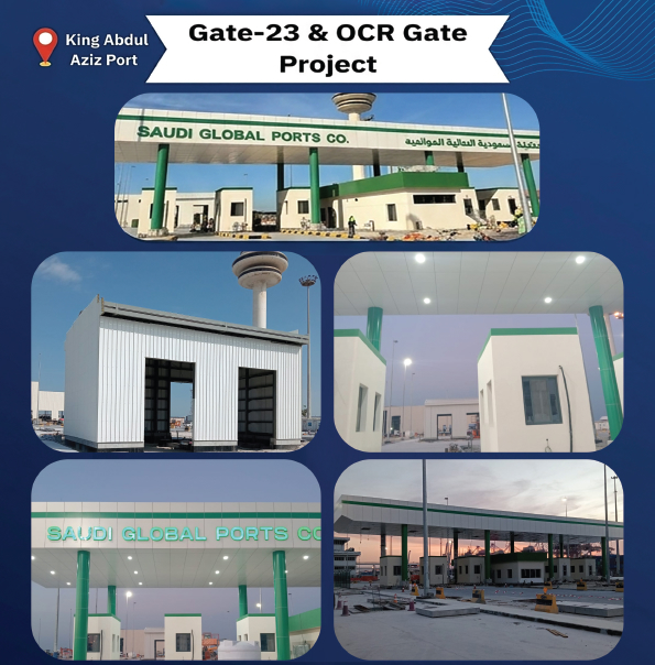 Gate 23 and OCR Gate Project