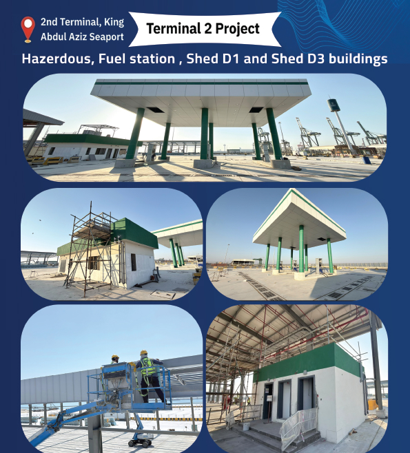 Terminal 2 Project