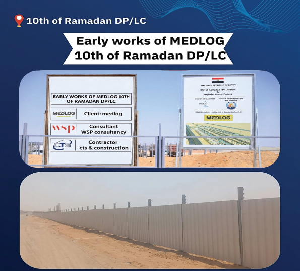 MEDLOG 10th Ramadan