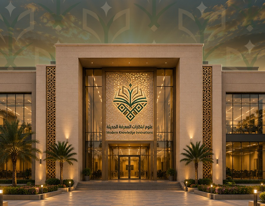 معهد مهارات التفوق للتدريب