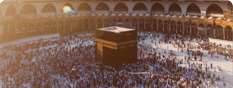 أهم الخدمات في المسجد الحرام